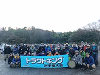 第14回トラウトキング選手権大会 JSL部門＆トライアルシリーズ 第3戦 東山湖フィッシングエリア