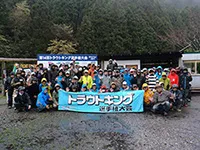 第14回トラウトキング選手権大会 エキスパートシリーズ第3戦 千早川マス釣り場