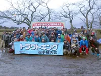 第15回トラウトキング選手権大会 エキスパートシリーズ第1戦 静岡県東山湖フィッシングエリア