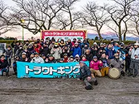 第16回トラウトキング選手権大会 ペア&トライアルシリーズ 第3戦
