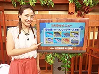 月刊！釣りビジョンNAVI Vol.5 2017年7月号