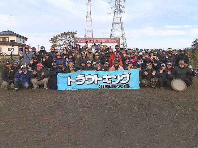 第17回トラウトキング選手権大会 ペア＆トライアルシリーズ 第2戦