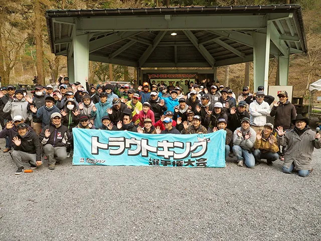 第17回トラウトキング選手権大会 エキスパートシリーズ第3戦 滋賀県・醒井養鱒場