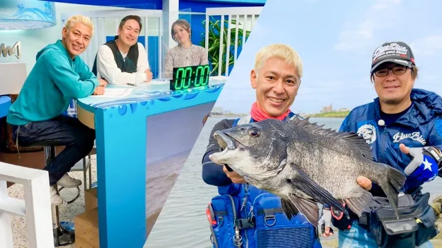 勝手に番組ジャック 44 釣りうぇ～ぶ＆Seabass Journeyをジャックせよ！