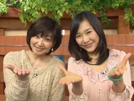 つりステーション 第296回