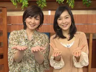 つりステーション 第297回