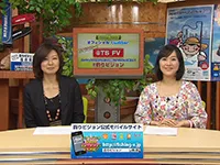 つりステーション 第338回