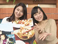 つりステーション 第428回