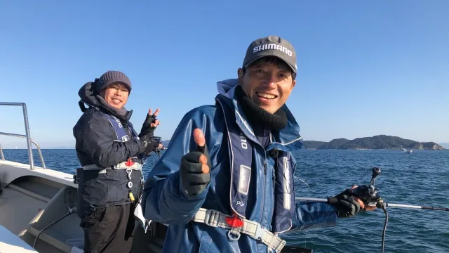 なるほど!沖釣りマスター