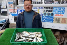 石倉渡船の2020年2月17日(月)3枚目の写真