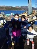 静山荘フィッシングエリアの2021年1月1日(金)1枚目の写真