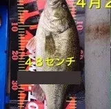 入鹿亭の2021年4月21日(水)3枚目の写真