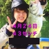 入鹿亭の2021年4月24日(土)1枚目の写真