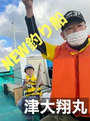 釣り船 大翔丸の2021年7月25日(日)4枚目の写真