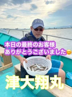 釣り船 大翔丸の2021年7月28日(水)4枚目の写真
