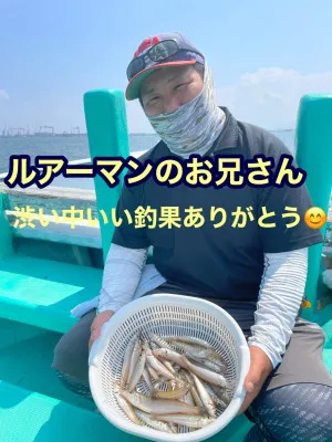 釣り船 大翔丸の2021年7月30日(金)1枚目の写真