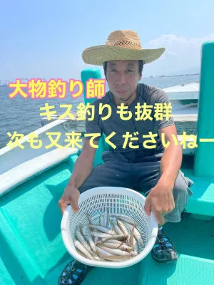 釣り船 大翔丸の2021年7月30日(金)2枚目の写真