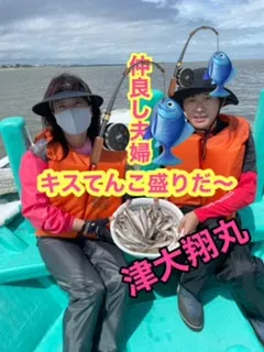 釣り船 大翔丸の2021年8月20日(金)3枚目の写真