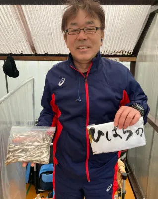 民宿ひばらの2021年11月25日(木)1枚目の写真