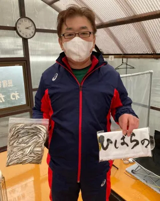 民宿ひばらの2021年11月26日(金)1枚目の写真