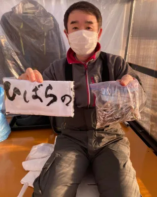 民宿ひばらの2021年11月28日(日)1枚目の写真