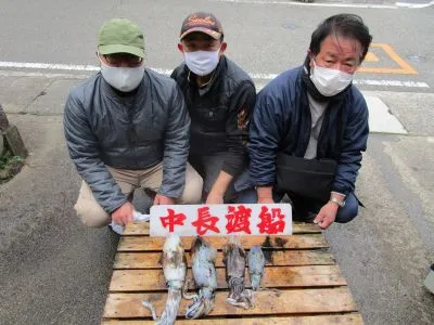 中長渡船の2021年12月4日(土)3枚目の写真