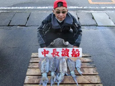 中長渡船の2021年12月5日(日)1枚目の写真