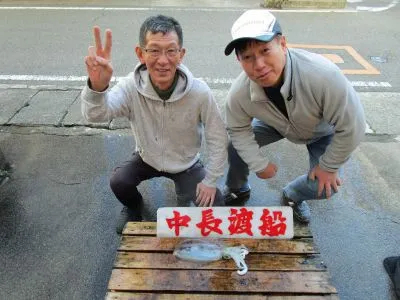 中長渡船の2021年12月30日(木)1枚目の写真