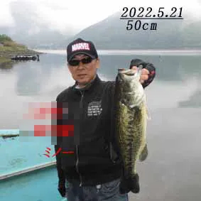 松屋の2022年5月21日(土)1枚目の写真