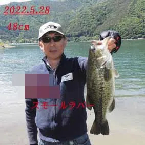 松屋の2022年5月28日(土)1枚目の写真
