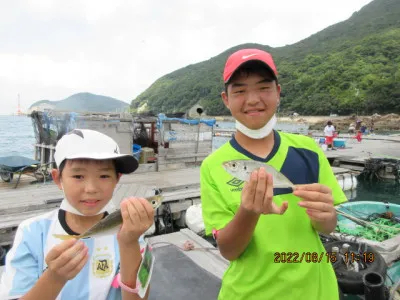 由良海つり公園&釣堀ランドの2022年8月15日(月)1枚目の写真