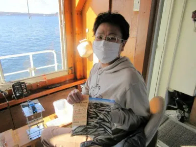旭日丘観光の2022年11月7日(月)1枚目の写真