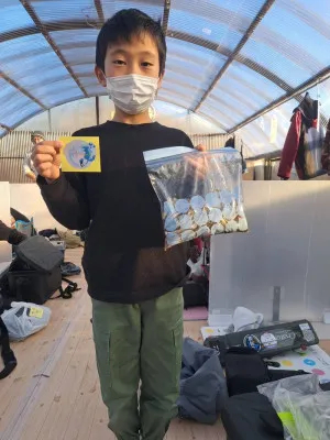 やまぐっちの2022年12月3日(土)1枚目の写真