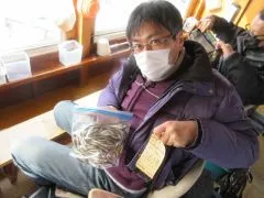 旭日丘観光の2023年1月13日(金)1枚目の写真