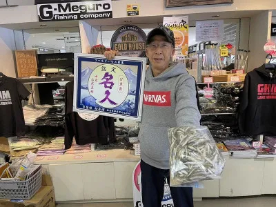 第一ゴールドハウス目黒の2023年3月30日(木)1枚目の写真