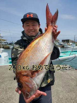富士丸の2023年4月18日(火)2枚目の写真