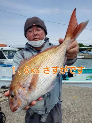 富士丸の2023年4月18日(火)3枚目の写真