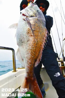 海祐丸の2023年4月25日(火)4枚目の写真