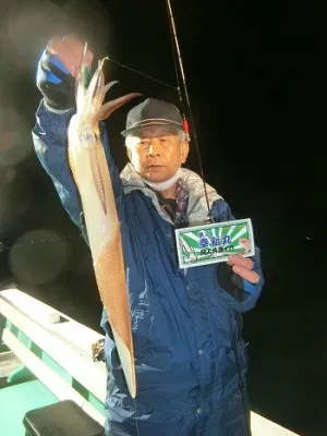 第二 幸新丸の2023年5月20日(土)1枚目の写真