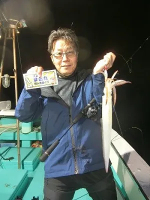 第二 幸新丸の2023年5月20日(土)2枚目の写真