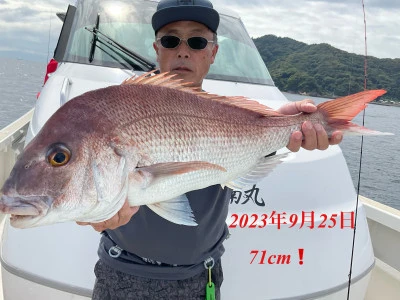 愛裕南丸の2023年9月25日(月)3枚目の写真