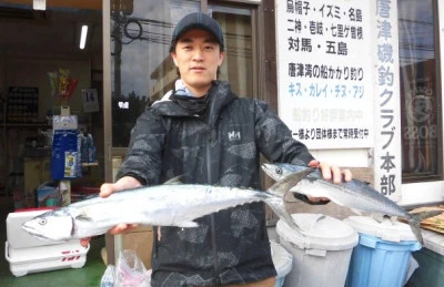 一樹丸の2023年10月14日(土)1枚目の写真