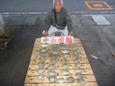 中長渡船の2023年11月22日(水)1枚目の写真