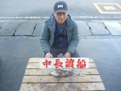 中長渡船の2023年11月26日(日)4枚目の写真