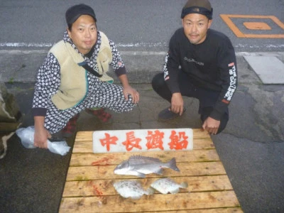 中長渡船の2023年12月2日(土)2枚目の写真
