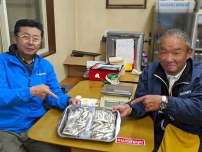 ボート屋 丸美の2023年11月25日(土)1枚目の写真