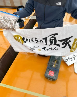 民宿ひばらの2023年12月8日(金)2枚目の写真