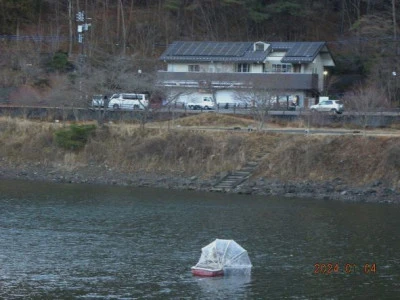 湖畔荘の2024年1月4日(木)1枚目の写真