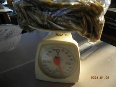 湖畔荘の2024年1月6日(土)1枚目の写真