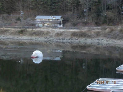 湖畔荘の2024年1月13日(土)2枚目の写真